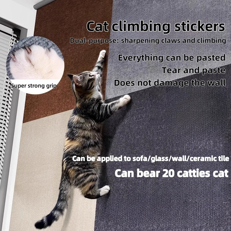 Cat scratching mat for sofa protection سجادة خدش القطط لحماية الأريكة