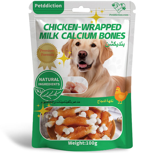 Petddiction dog treat (Chicken Calcium wrapped Bones)