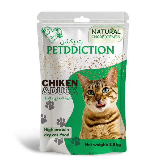PETDDICTION Premium High-Protein Dry Cat Food